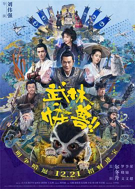 我的爱，宥丽