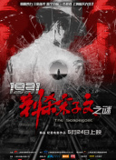 在线视频一区二区三区在线播放
